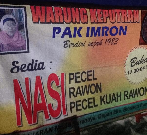Nasi Pecel Keputran