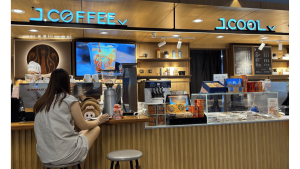JCO Central Park
